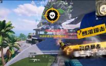 英雄联盟蓝色精粹商店什么时候开启